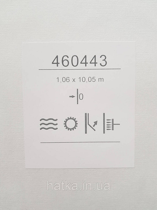 Шпалери метрові вінілові на флізеліні Sintra Structure однотонні під тканину смужки сіточкою світло-зелені 460443 Київ - фото 3