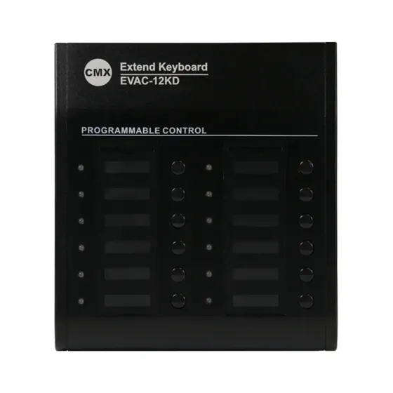 Клавіатура CMX EVAC-12KD (18-00002) Киев