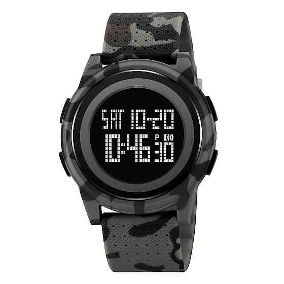 Skmei 2378CMGY Camo Gray Київ