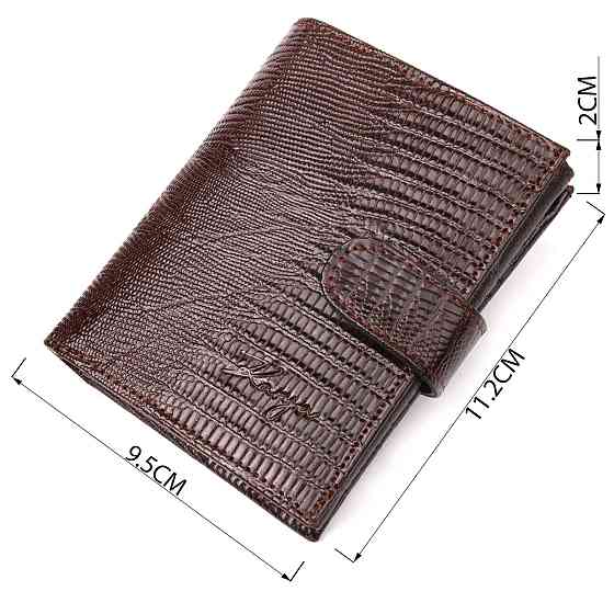 Надежный мужской кошелек из фактурной кожи KARYA 21039 Коричневый Киев