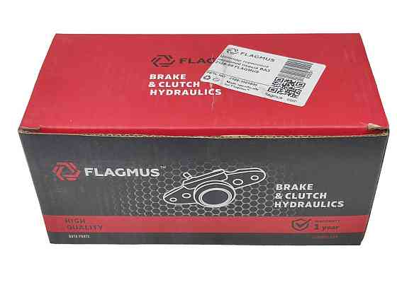 Цилиндр 2108-2115, 1117-1119, 2170-2172, 2190-2192 левый суппорта Мукачево