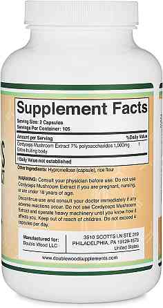 Кордицепс Double Wood Supplements Cordyceps Mushroom Extract 1000 mg 210 capsules Луцк