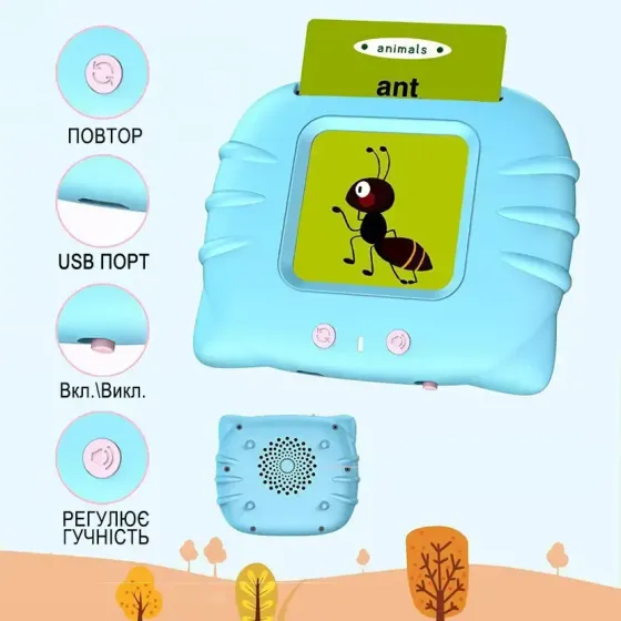 Детские развивающие карты Монтессори для изучения английского языка / обучающие интерактивные карты / 112 карт / 224 слова OnePro Коломыя