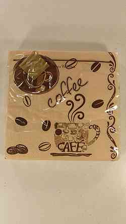 Салфетка трехслойная класическая (ЗЗхЗЗ, 20шт) Luxy  Кофе(170) (1 пачка) Харьков