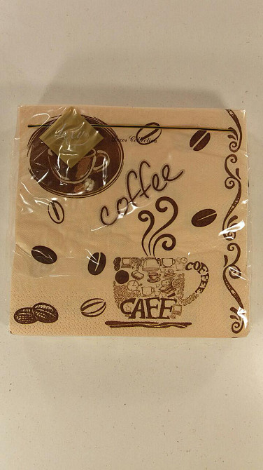 Салфетка трехслойная класическая (ЗЗхЗЗ, 20шт) Luxy  Кофе(170) (1 пачка) Харьков - изображение 1