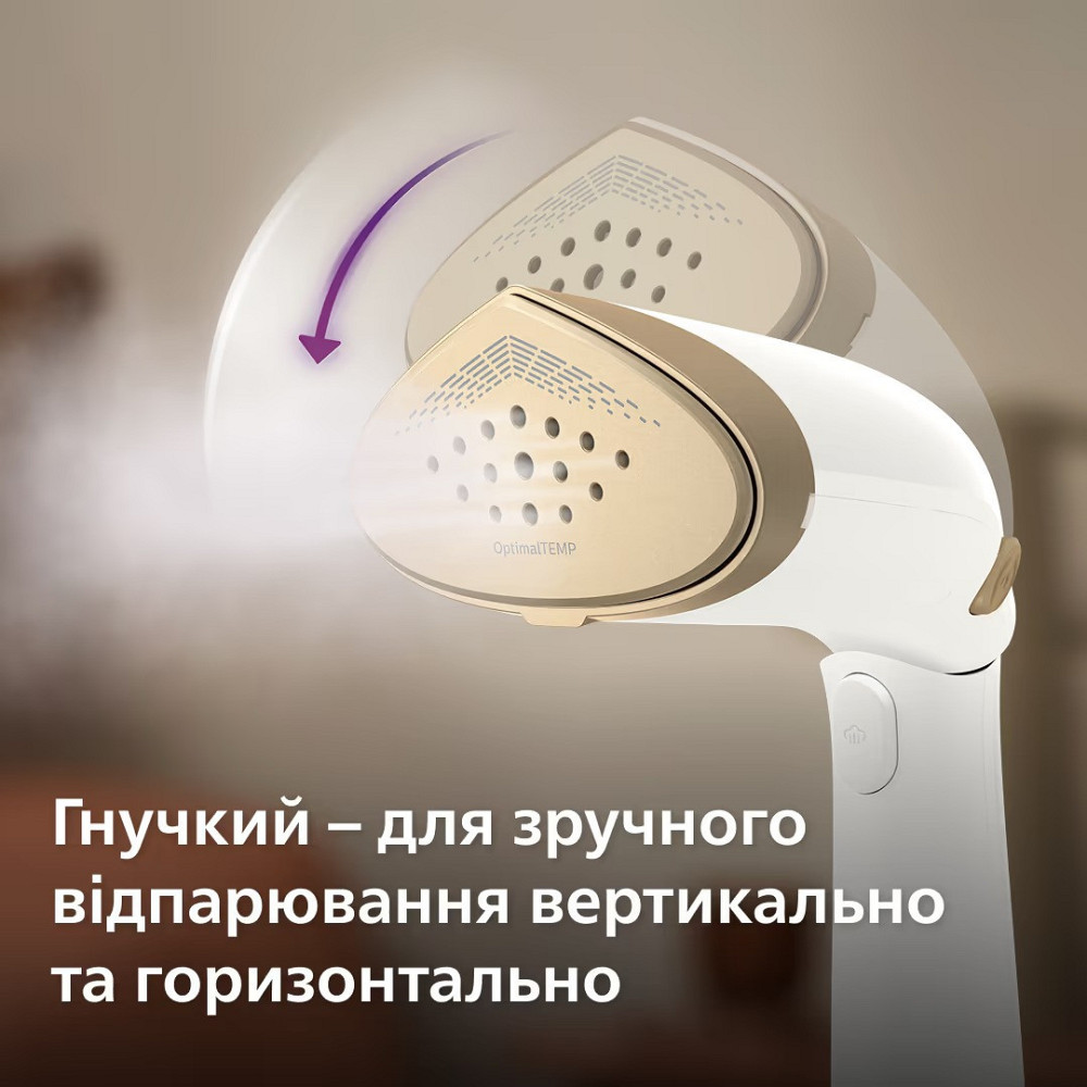 Відпарювач Philips STH7030/10 ( Білий ) Харьков - изображение 2