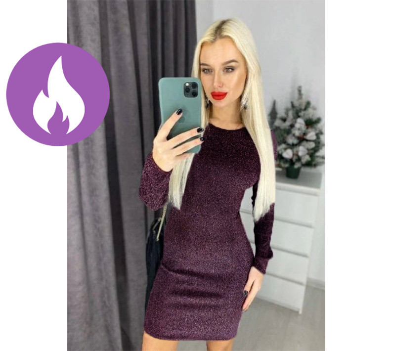 Вечірнє плаття з люрексом "Minor" | Розпродаж моделі Київ - фото 1