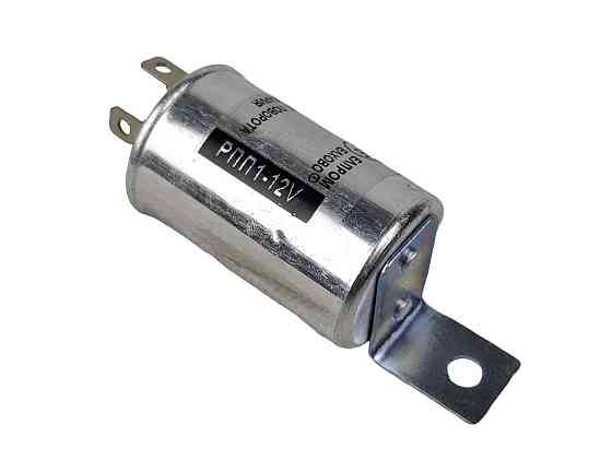 Реле 2101, 2102, 2103, 21011, 21022 12В металл бочонок поворотов Мукачево