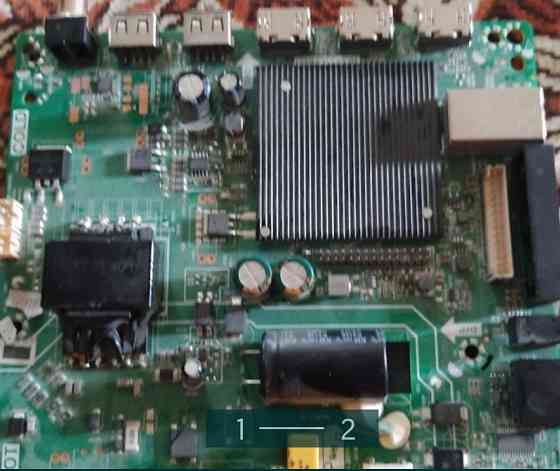 Процессор Киев