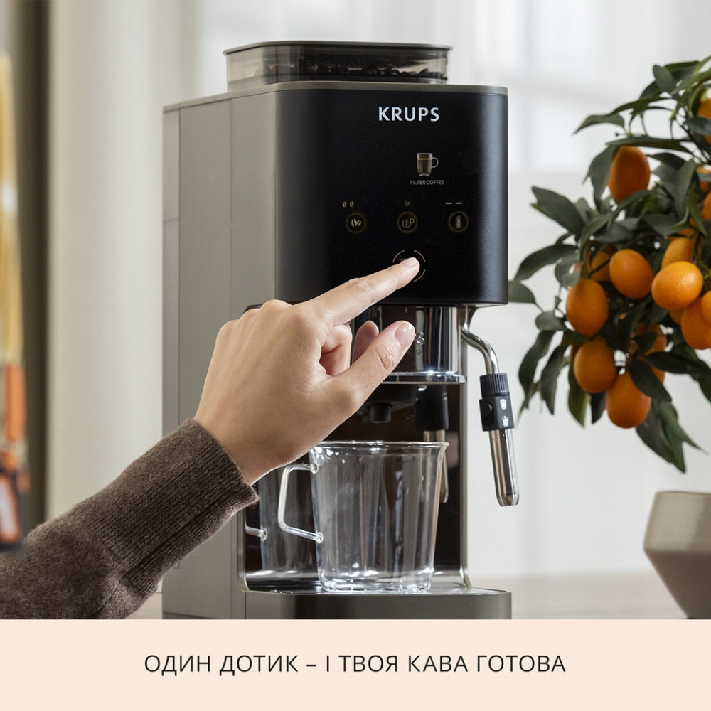 Кавомашина Krups Coffee Crush Experience SA403BE0 ( 23928 ) Харьков - изображение 12