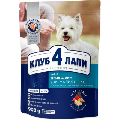 Сухий корм для собак Club 4 Paws Преміум. Для дрібних порід - ягня і рис 900 г (4820083909597) Вінниця - фото 1