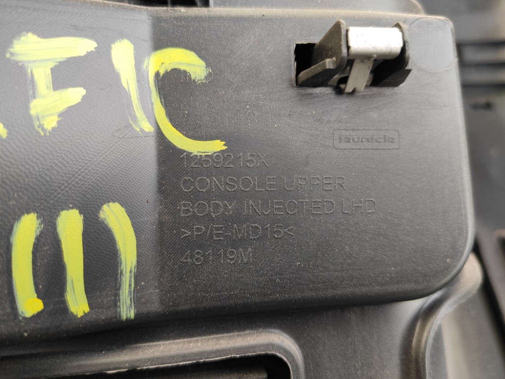 Накладка на консоль переключення куліси КПП Renault Trafic III 2014-2021 (969157538R) Ковель - фото 5