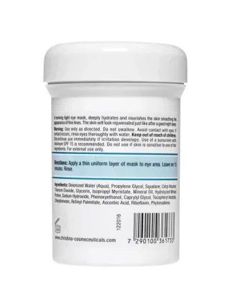 Мультивітамінна маска проти зморшків навколо очей Christina Multivitamin Anti-wrinkle eye mask 250 мл Дніпро