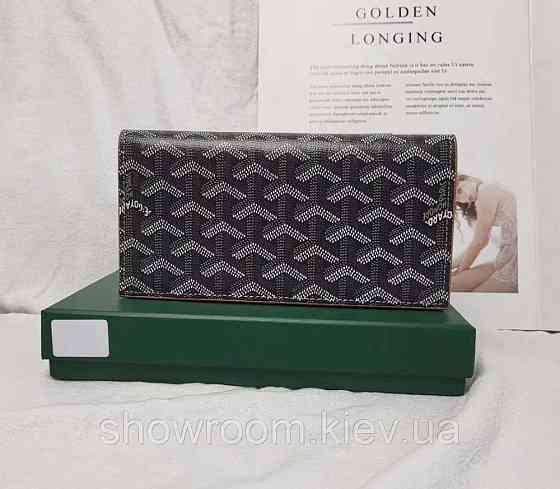 Чоловіче вертикальне портмоне Goyard (091) Lux black Київ