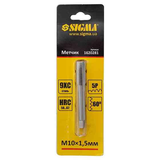 Метчик М10×1.5мм SIGMA (1620281) Київ