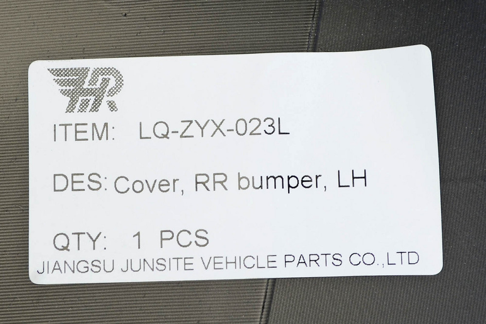 Бампер Джип Renegade 1 BU (2014-2023) дорест левая часть задний Мукачево - изображение 2