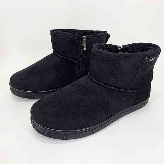 Утепленные мехом бурки, Бурки суконные женские искусственный мех, Галоши женские утепленные эва GK-57 Ивано-Франковск