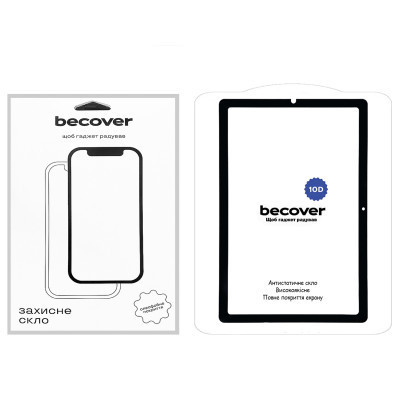 Стекло защитное BeCover 10D Samsung Galaxy Tab S6 Lite 10.4 P610/P613/P615/P619 Black (710582) Винница - изображение 1