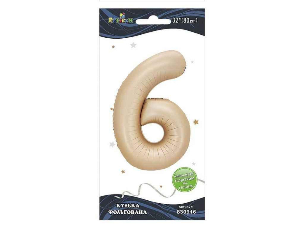 Кулька фольгована цифра 32 (80 см) 6 лате ТМ PELICAN Киев - изображение 1