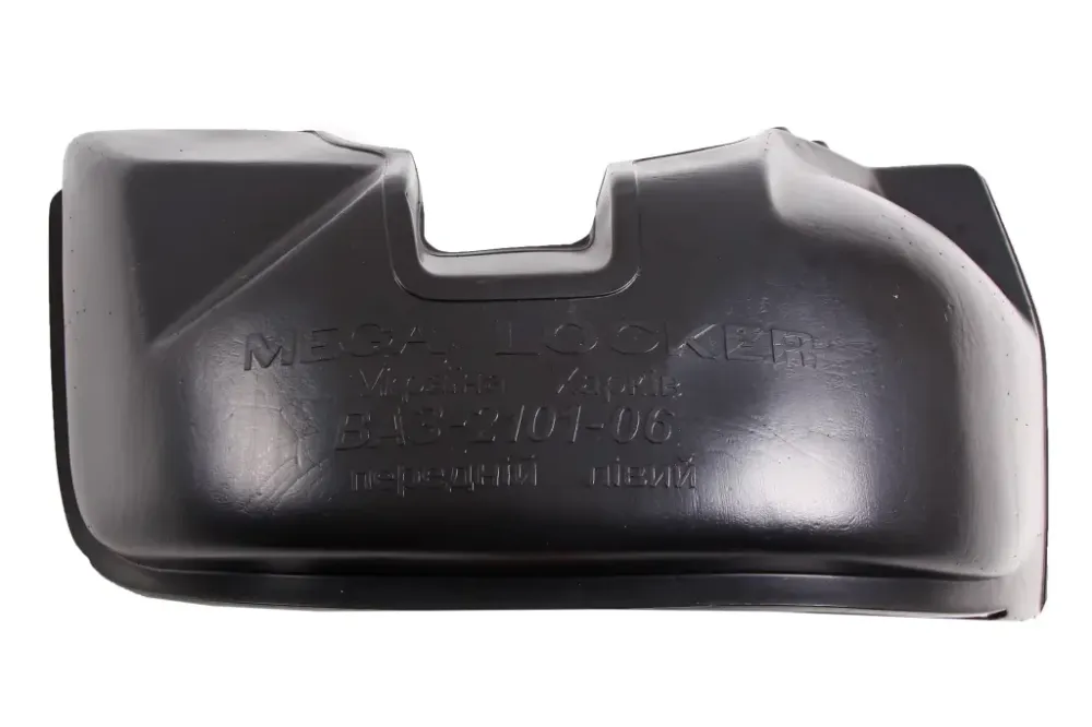 Подкрылок 2101 Mega Locker передний левый Винница - изображение 3