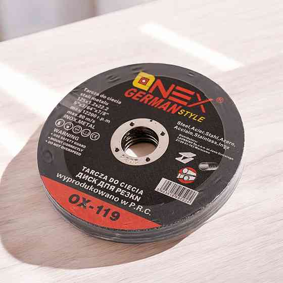 Диск для різання металу 125 x 1.2 x 22 Київ