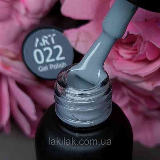 Гель-лак ART in detail 22 (класичний сірий) 6мл Херсон
