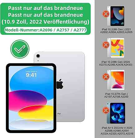 Чохол-клавіатура iPad 10th/11th Gen для 10.9"/11" чорний знімна бездротова Bluetooth QWERTZ німецька розкладка тримач стилуса акум Київ