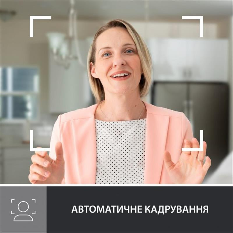 Веб-камера Logitech Brio 500 White (960-001428) Білий Харків - фото 6