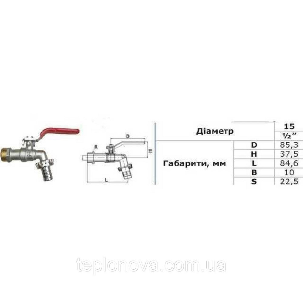 Кран кульовий поливальний 1/2| NV-4018 PR Чернівці - фото 4