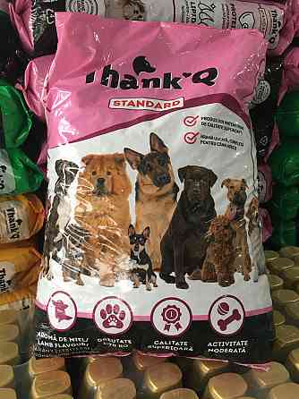 Корм для дорослих собак сенкю 10 кг баранина Київ