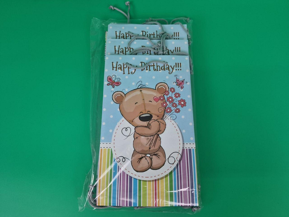 Бумажный пакет подарочный Средний 17/26/8 (артSV-063) (12 шт) Харьков - изображение 4