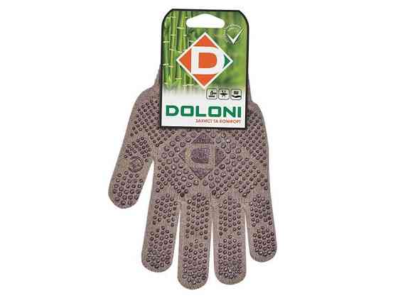 Перчатки трикотажные ладони 10 размер (5702) Харьков