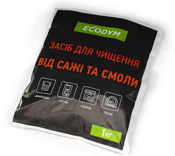 Ecodym: Очиститель для димоходу 1 кг Киев