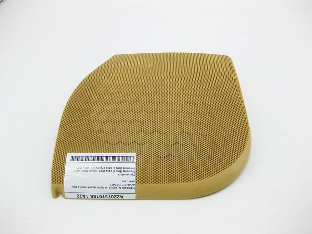 Mercedes-Benz  A2207370188 1A26 Накладка динаміка бежева на карті задніх лівих дверей S-class short W220 S-class long V220 Одеса - фото 5