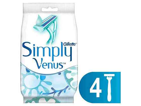 Бритвы одноразовые SIMPLY VENUS 2 (4 шт) Киев