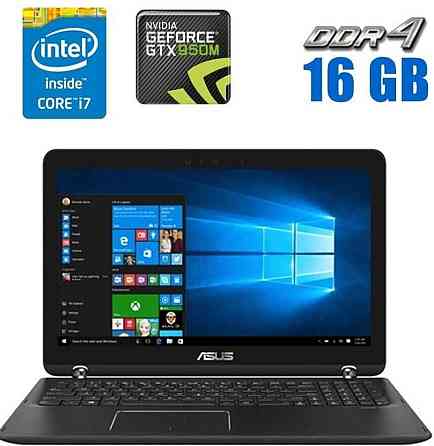 Ноутбук-трансформер Asus Q534U 360 15.6 4k IPS Touch i7-7500U GTX 950M. Харьков