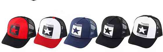 Кепка летняя в сеточку с принтом звезда для мужчин и женщин 54-60 синий Киев