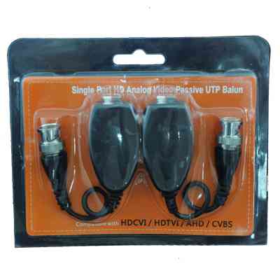 Пасивний приймач-передавач ATIS AL-101PHD(pair) Киев