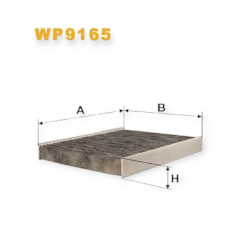 Фільтр Ford Mondeo IV, Galaxy II, C-MAX вугільний салон Мукачево - фото 1