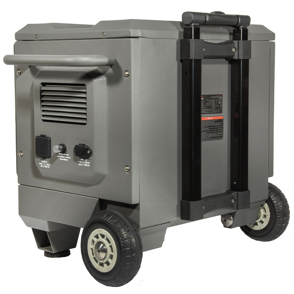 Портативна акумуляторна станція Vitals Professional PS 4500qc Харків - фото 3