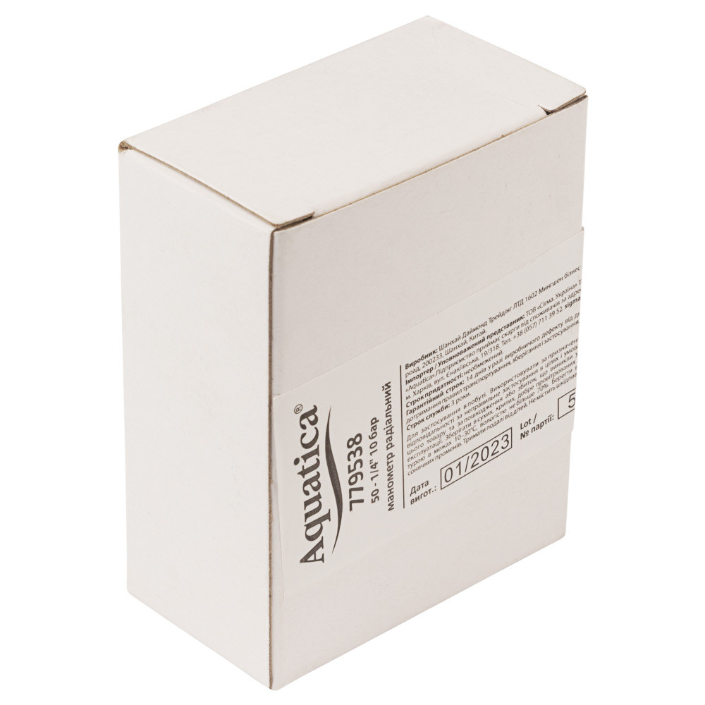 Aquatica Манометр радиальный 0-10 бар 50мм AQUATICA (779538) Київ - фото 3