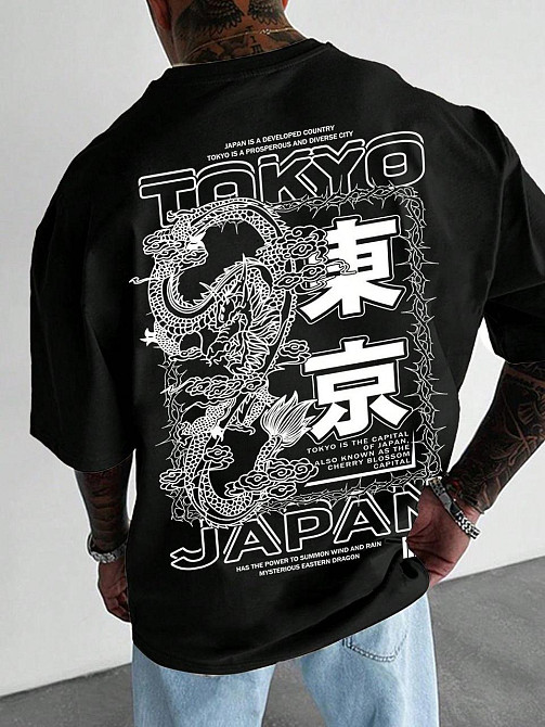 Футболка мужская с принтом  42 Черная 2664090231 Днепр - изображение 1