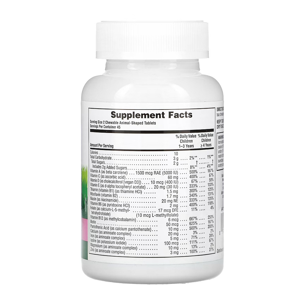 Мультивітаміни для дітей Nature's Plus Animal Parade 90 таблеток, Watermelon Луцьк - фото 2