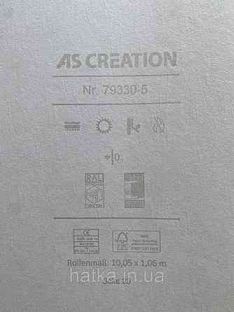 Шпалери вінілові на флізеліні A.S.Creation Grand Aura 1.06x10 під штукатурку кора дерева структурні без підбору пісочні з глянцем Київ