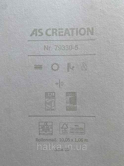 Шпалери вінілові на флізеліні A.S.Creation Grand Aura 1.06x10 під штукатурку кора дерева структурні без підбору пісочні з глянцем Київ - фото 3