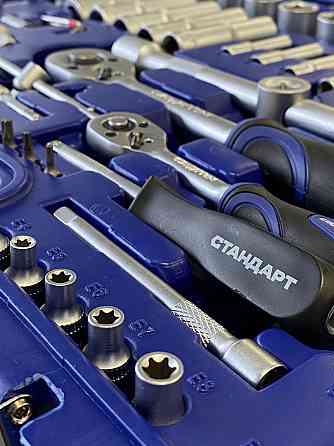 Набір інструментів комбінований 130ед. СТАНДАРТ ST-0130 Одеса