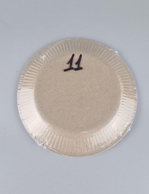 Паперова тарілка з малюнком 18 см "No 11" Фіалки 10 шт (1 пачка) Харків - фото 3