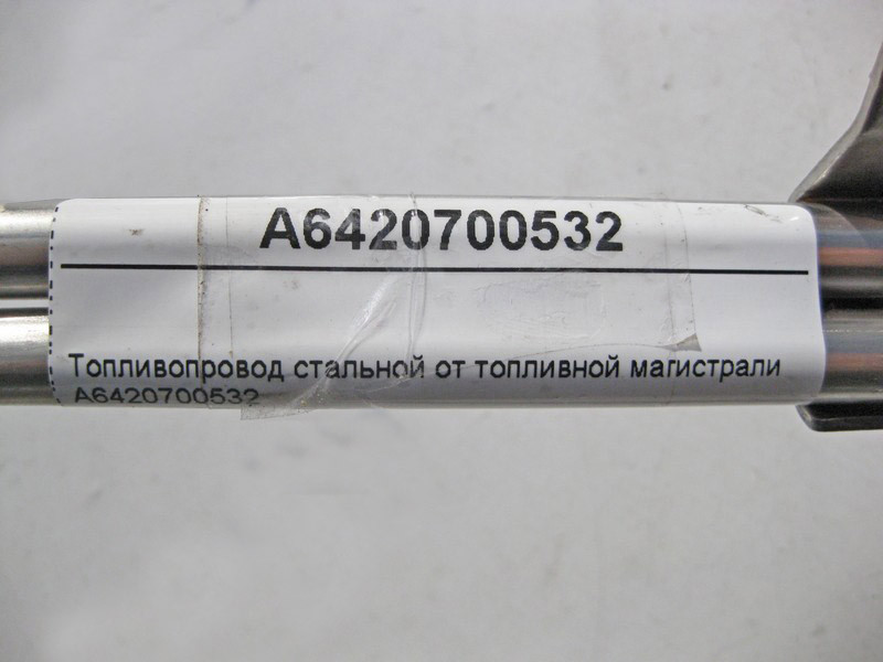 Mercedes-Benz  A6420700532 Паливопровід сталевий від паливної магістралі для двигуна OM642 V6 3.0 cdi Одеса - фото 4
