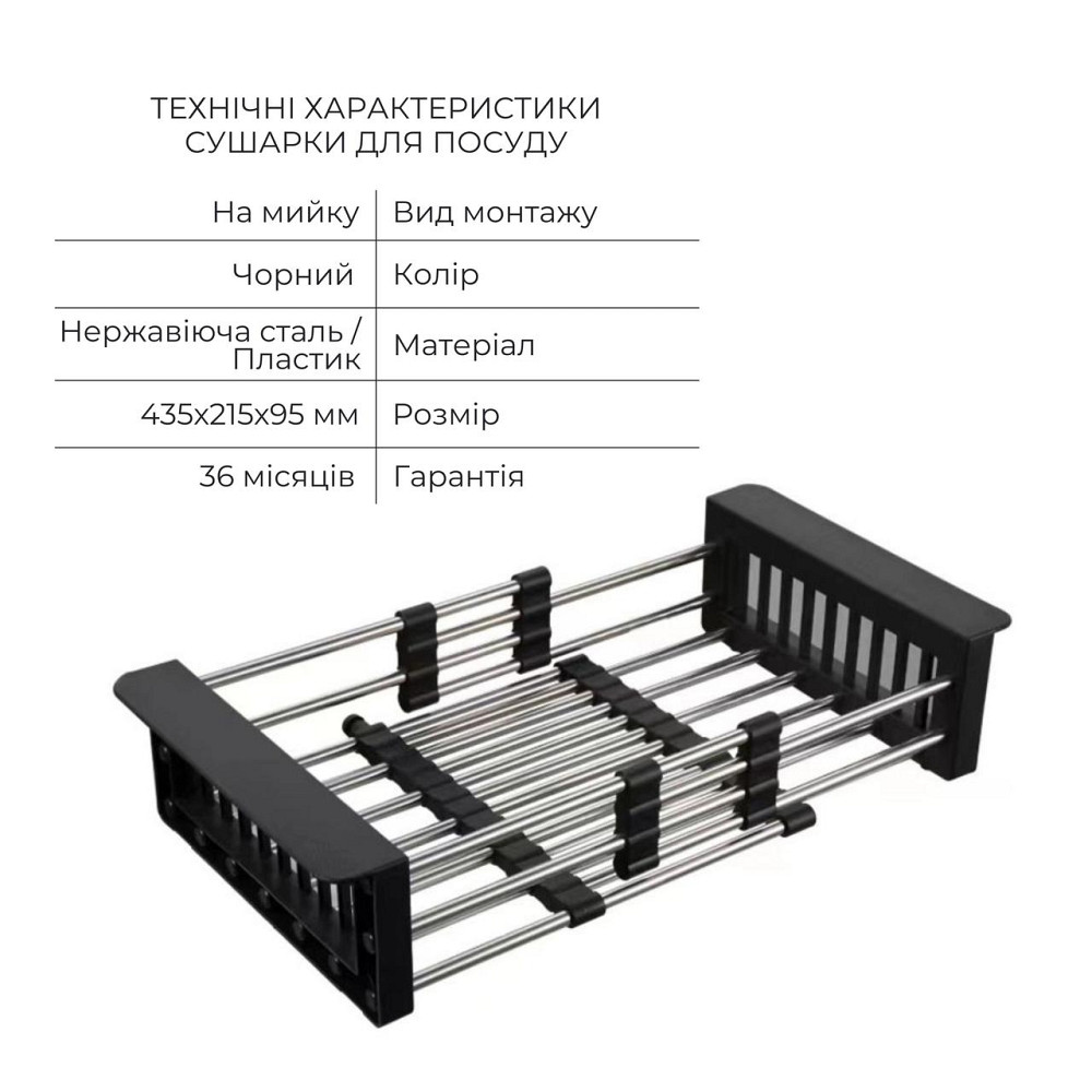 Комплект Lidz Handmade H6350BL Мийка для кухні інтегрована крило зліва BlackPVD у комплекті з дозатором + Lidz K01B Кошик Київ - фото 10