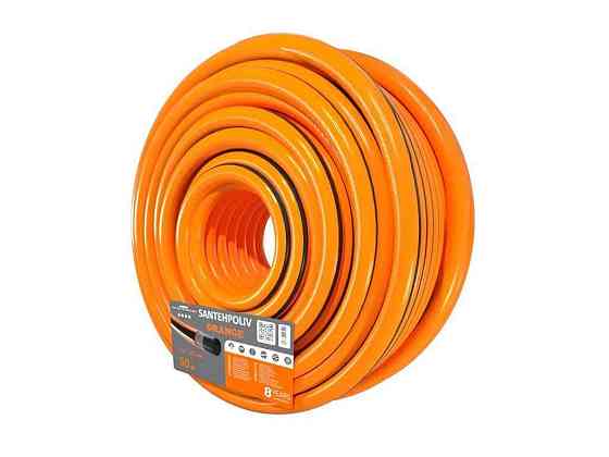 Шланг для поливу 1 50м ORANGE (бухта) ПВХ ТМ SANTEHPOLIV Київ